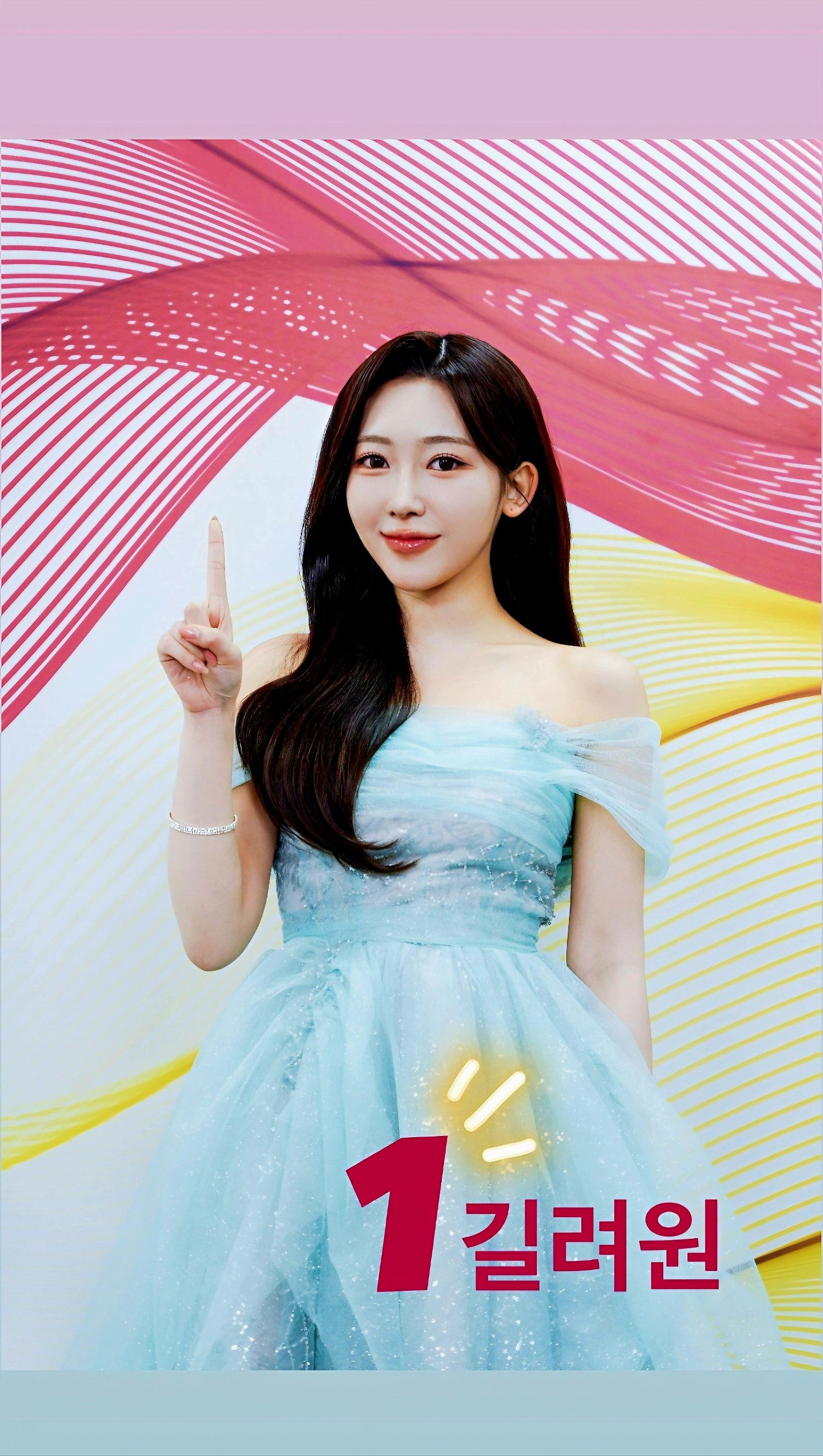 Latest photo of Gil Ryeowon