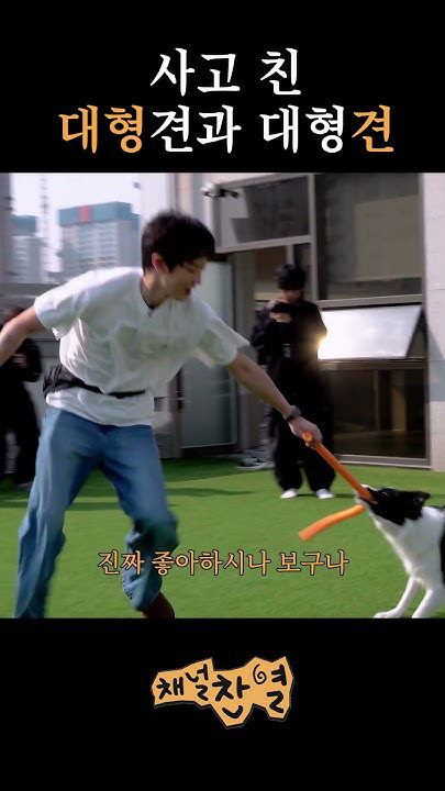 Today's popular wallpaper in Chanyeol community