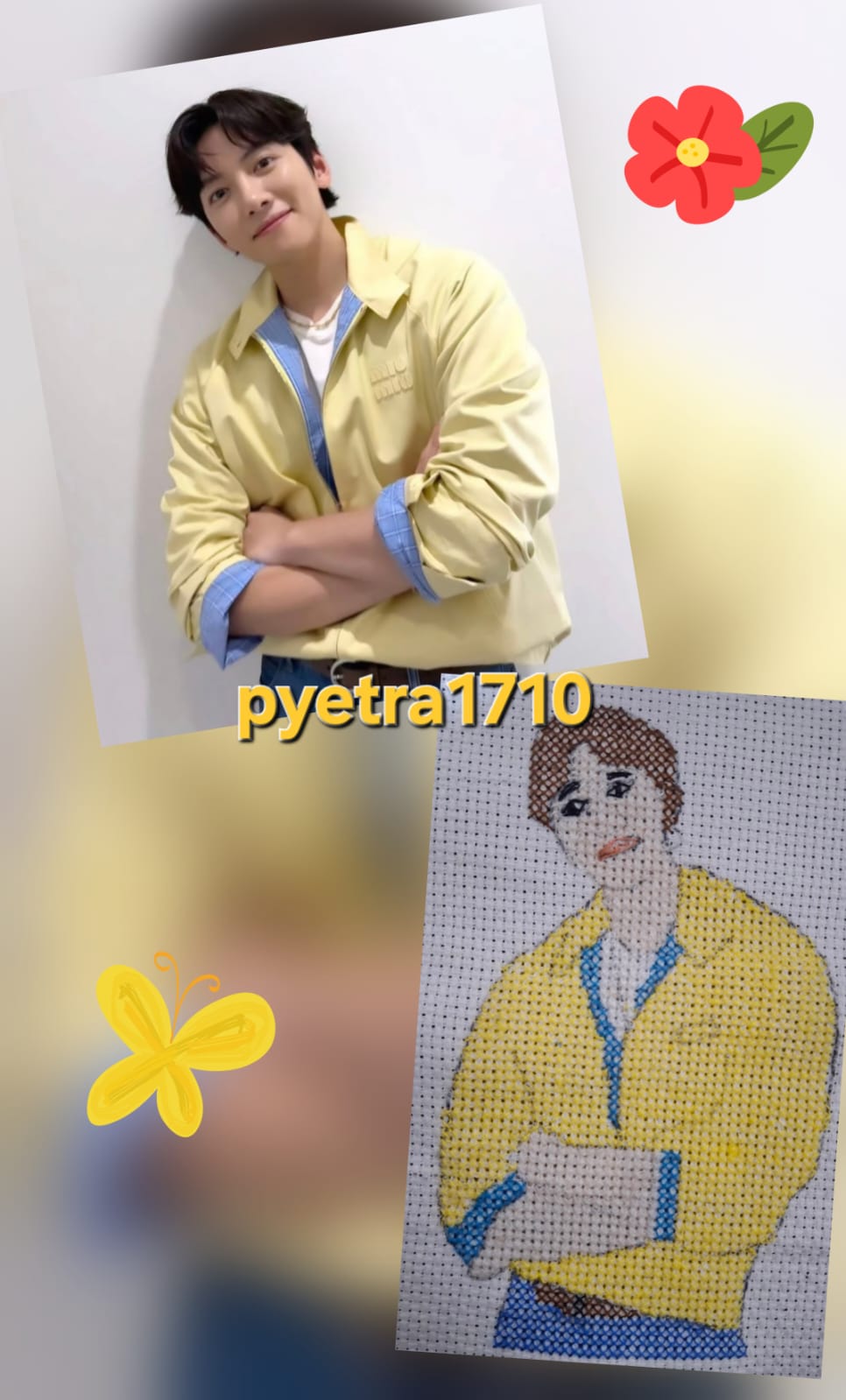 池昌旭的近期活动照