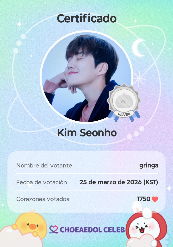 A moment captured by a fan of Kim Seonho