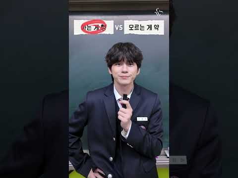 옹성우 팬이 찍은 순간