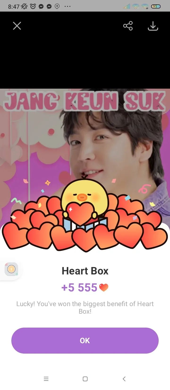 Special wallpaper made by Jang Geunsuk's fans