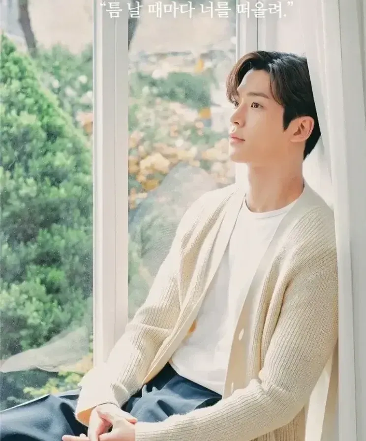 Cuplikan di balik layar dari Rowoon