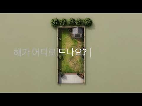 김태연 최근 활동샷