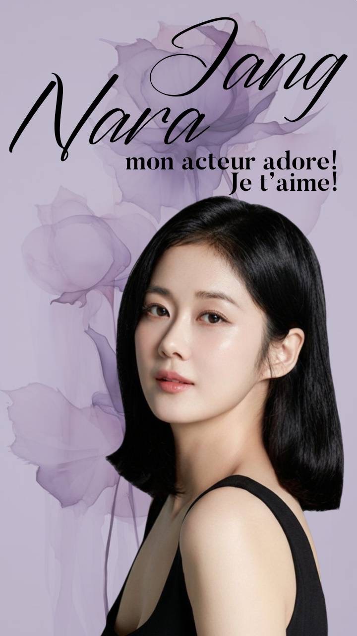 A moment captured by a fan of Jang Nara