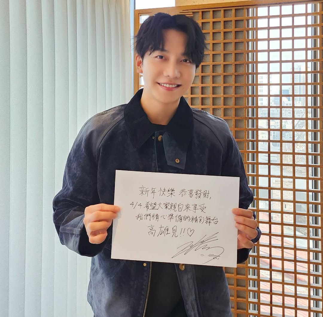 Momen yang diabadikan oleh penggemar Lee Seunggi