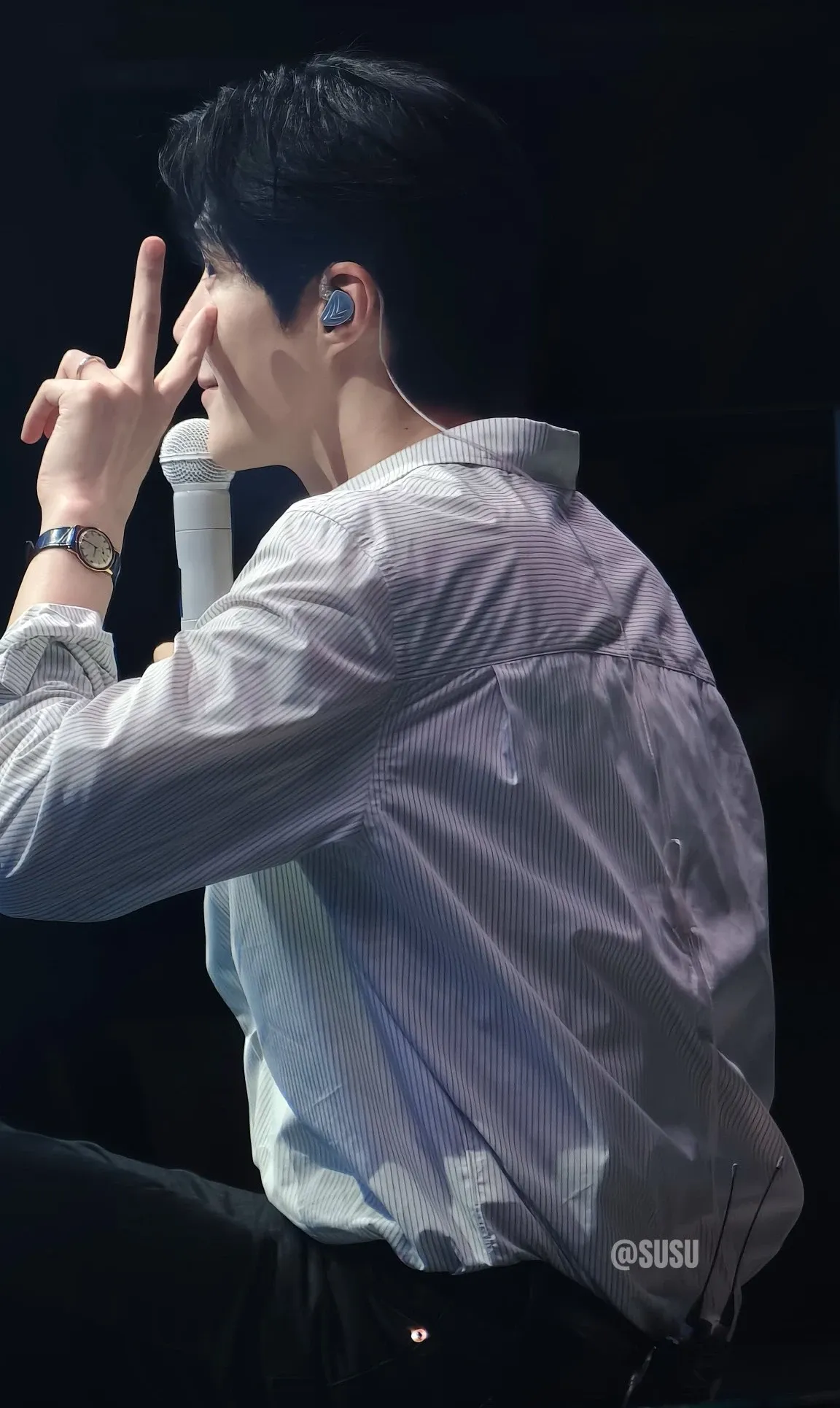 Emotional wallpaper shared by fans for Kim Seonho