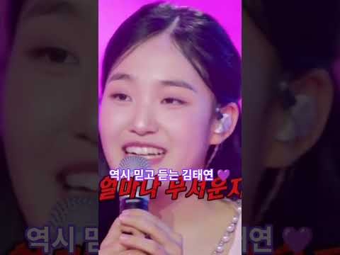 Foto kegiatan terbaru dari Kim Taeyeon