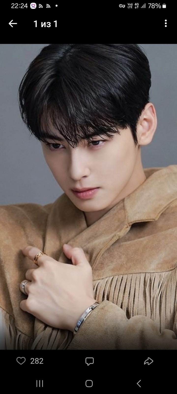 粉丝拍下的车银优瞬间