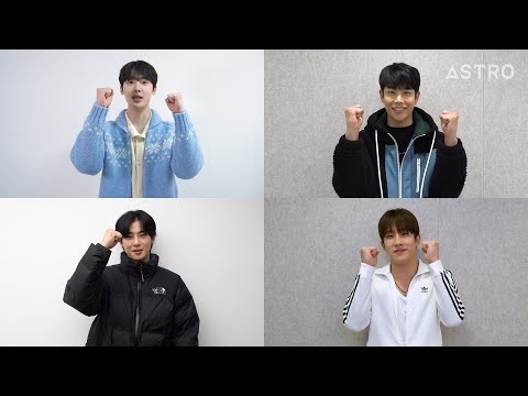 Recent activity shot of Cha Eunwoo