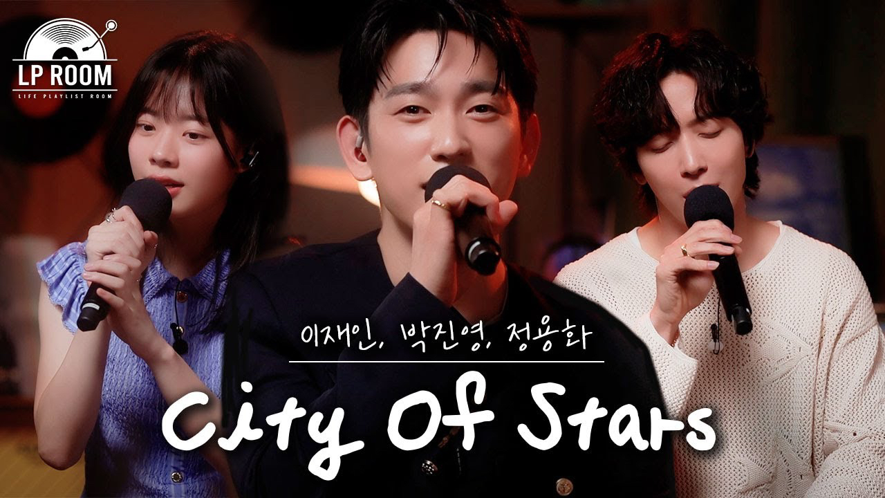 A moment captured by a fan of Park Jinyoung