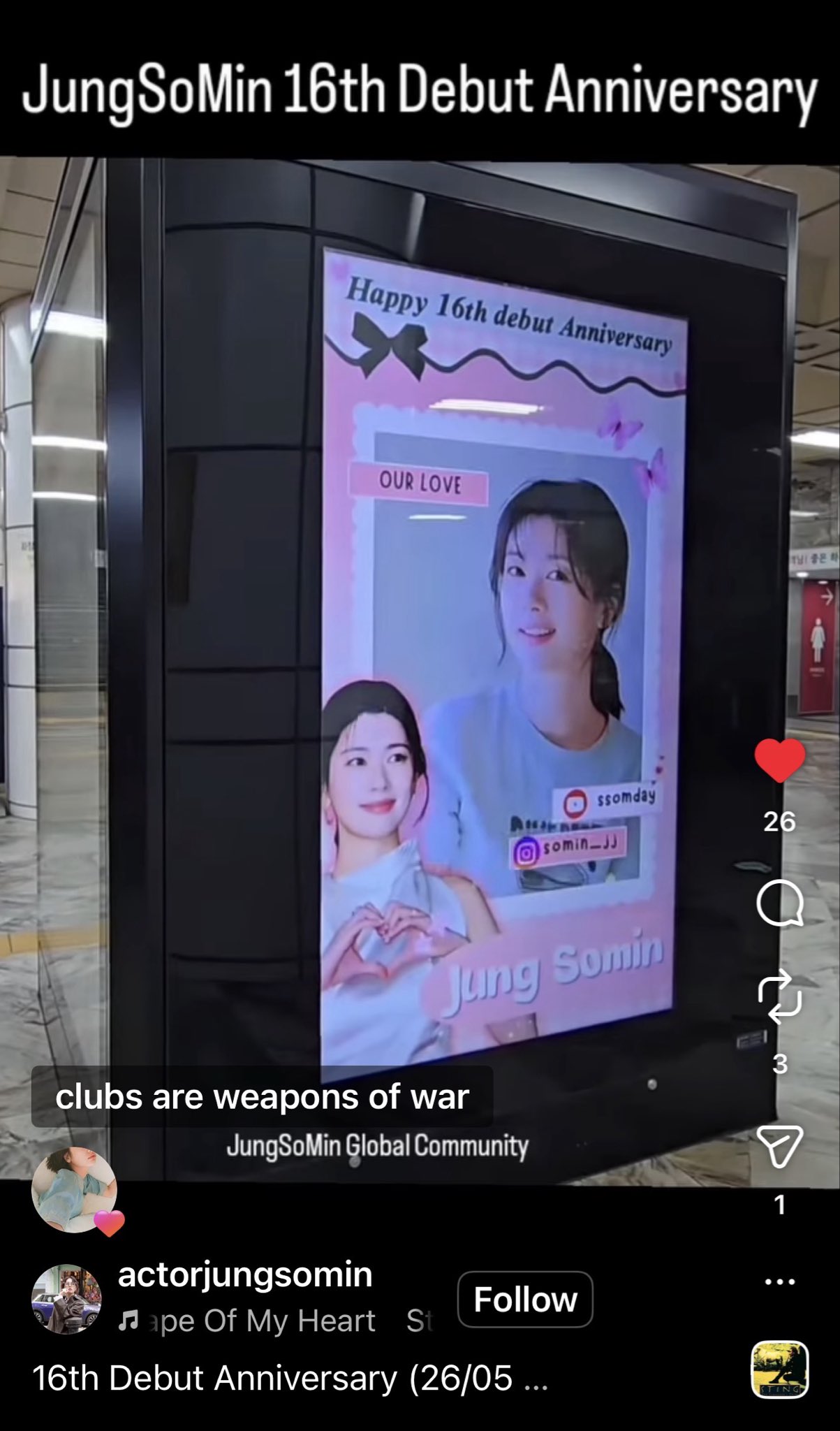 Today's popular wallpaper in Jung Somin community