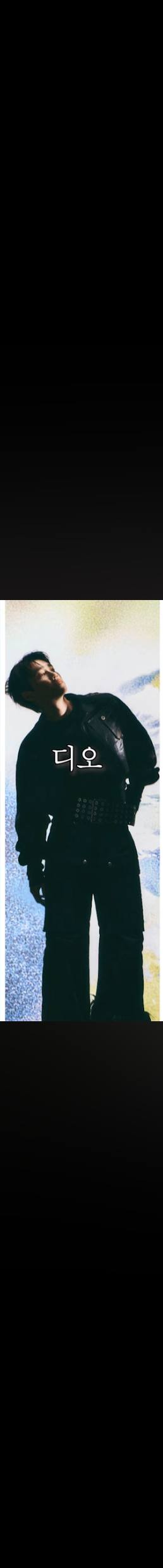 Popular celeb post loved by fans