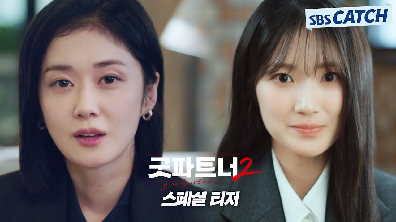 Recent activity shot of Kim Hyeyoon