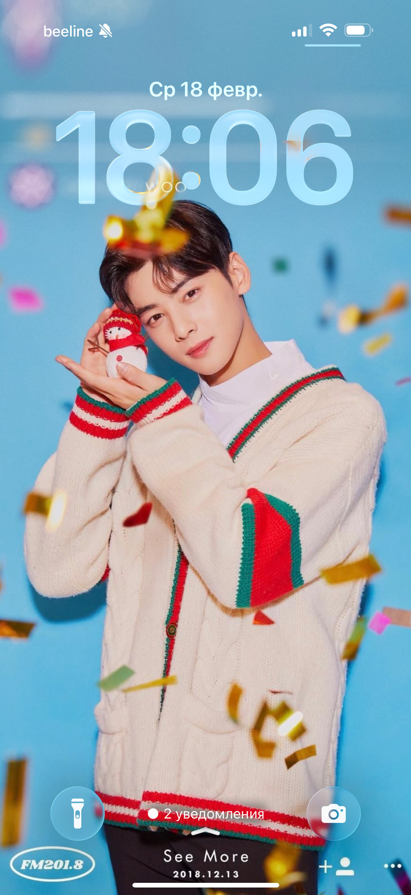 Today's popular wallpaper in Cha Eunwoo community