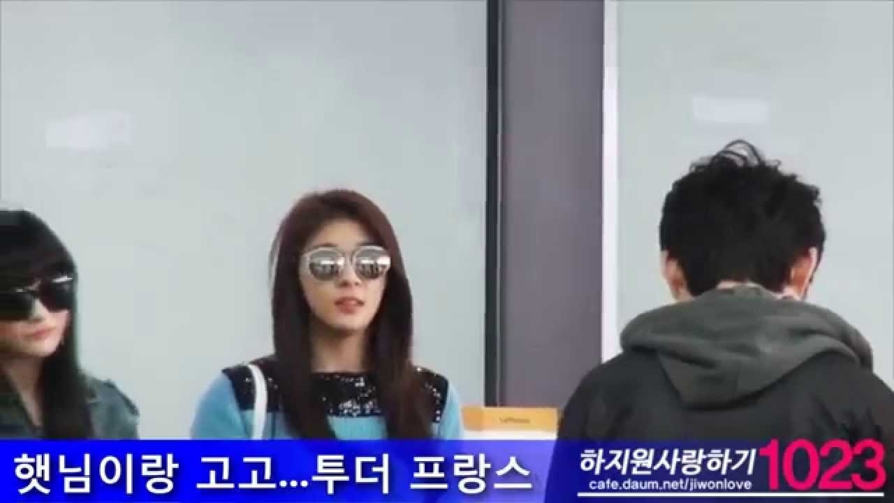 A moment captured by a fan of Ha Jiwon