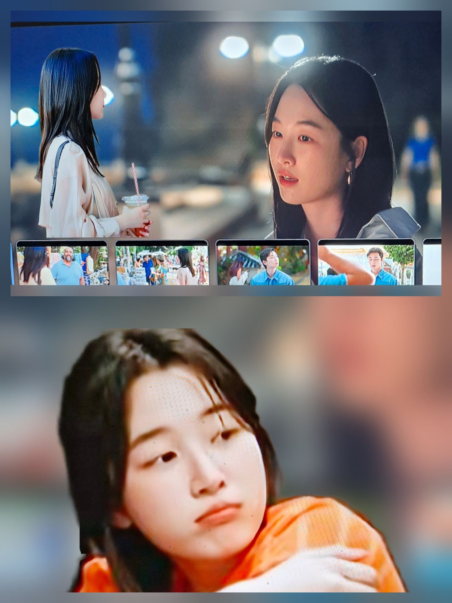 Recent activity shot of Won Jian