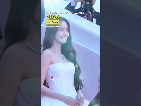 Recent activity shot of Yoona