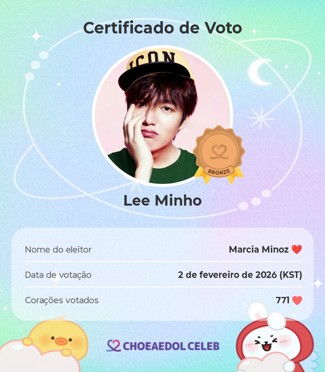 イ・ミンホの最新写真