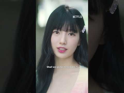 Latest photo of Bae Suzy
