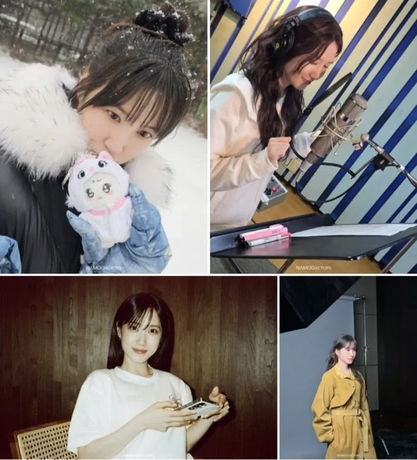 Recent activity shot of Park Eunbin