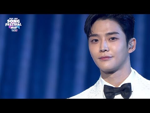 Momen yang diabadikan oleh penggemar Rowoon