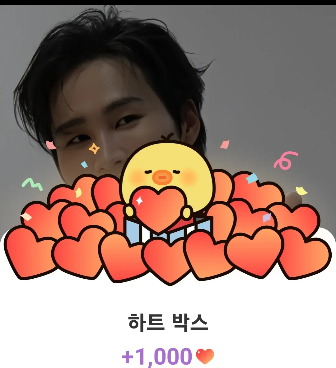 金熙栽的幕後花絮