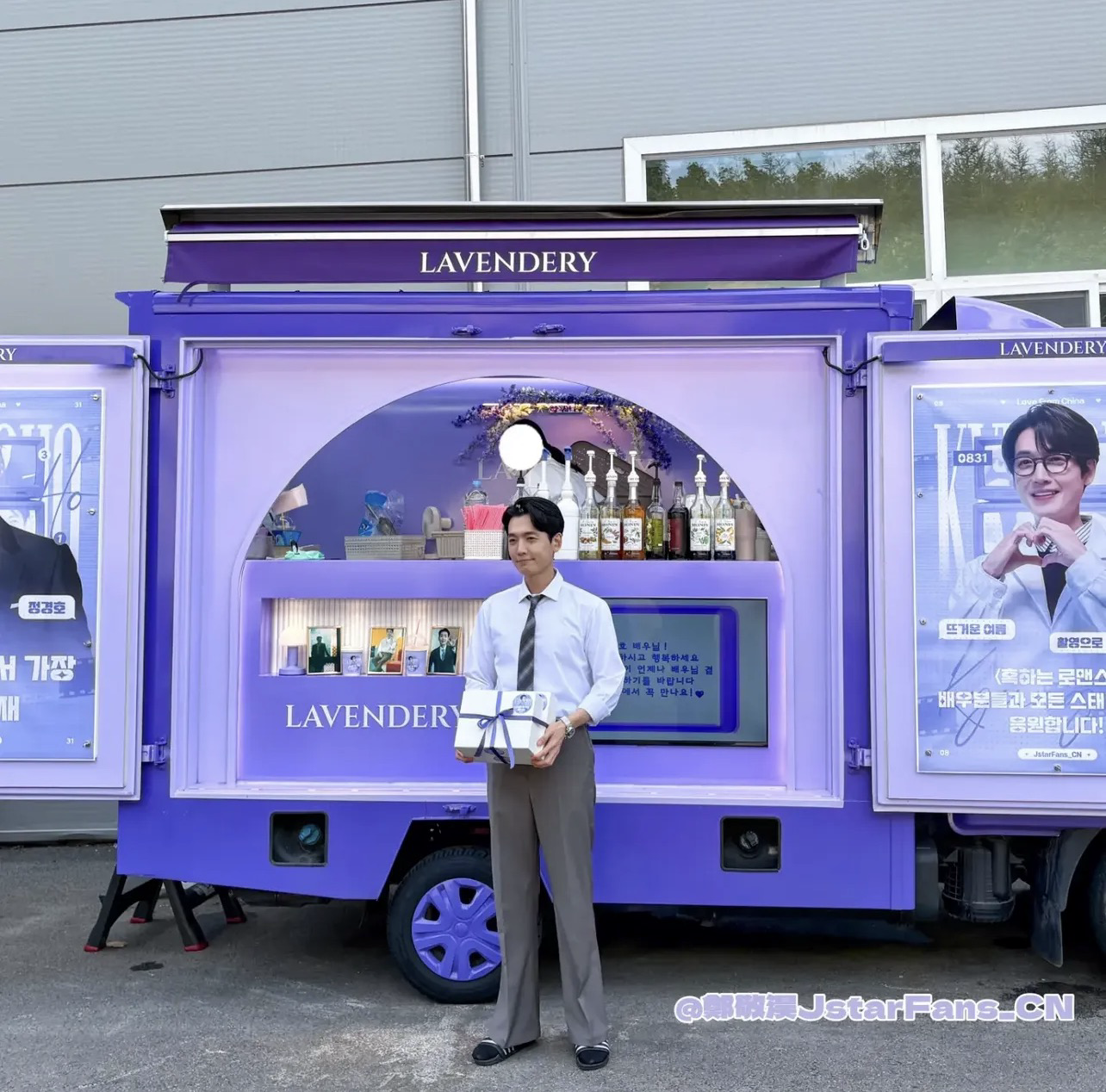 Behind-the-scenes cut of Jung Kyungho