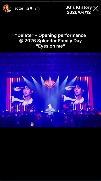 Special wallpaper made by Lee Joongi's fans