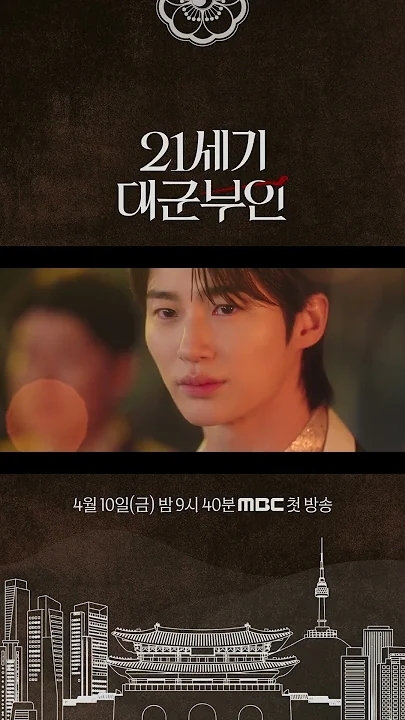 A moment captured by a fan of Byeon Wooseok