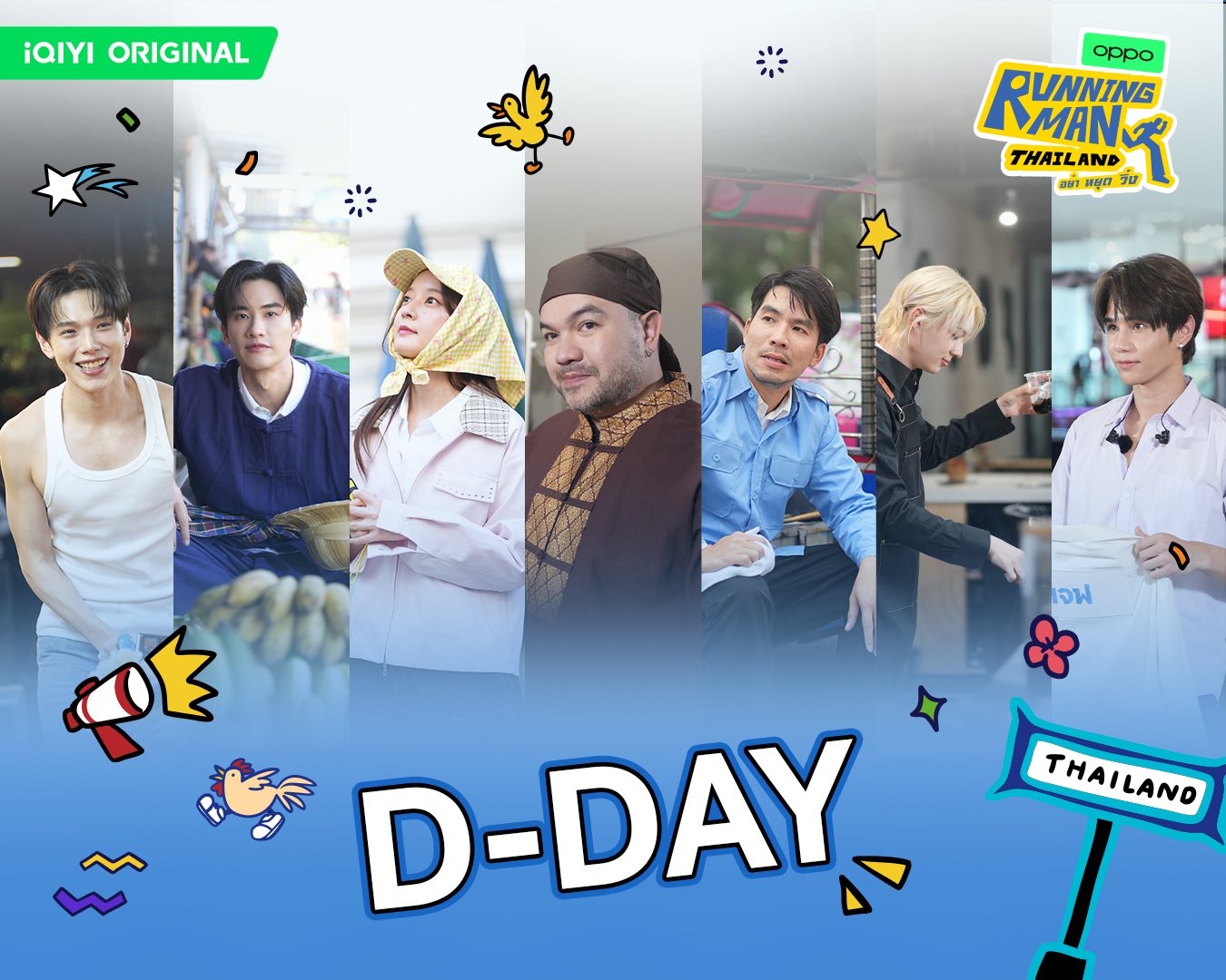 Behind-the-scenes cut of Tay Tawan Vihokratana