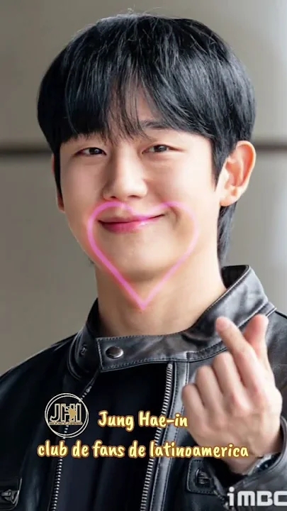 丁海寅的幕后花絮