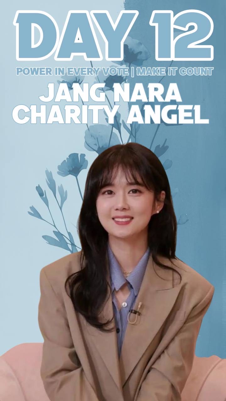 Popular celeb post loved by fans