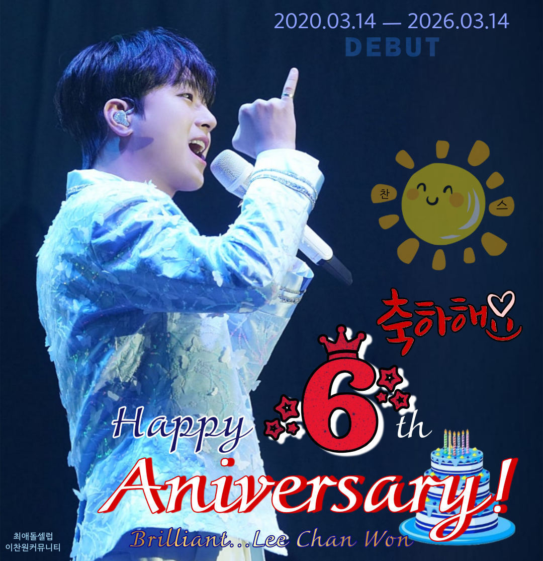 イ・チャンウォンのビハインドカット