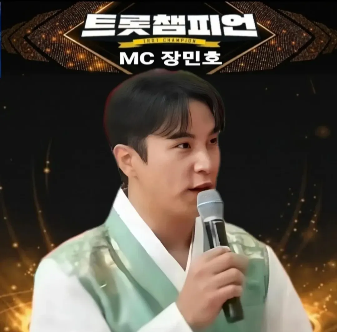 Cuplikan di balik layar dari Jang Minho