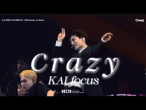 Recent activity shot of KAI