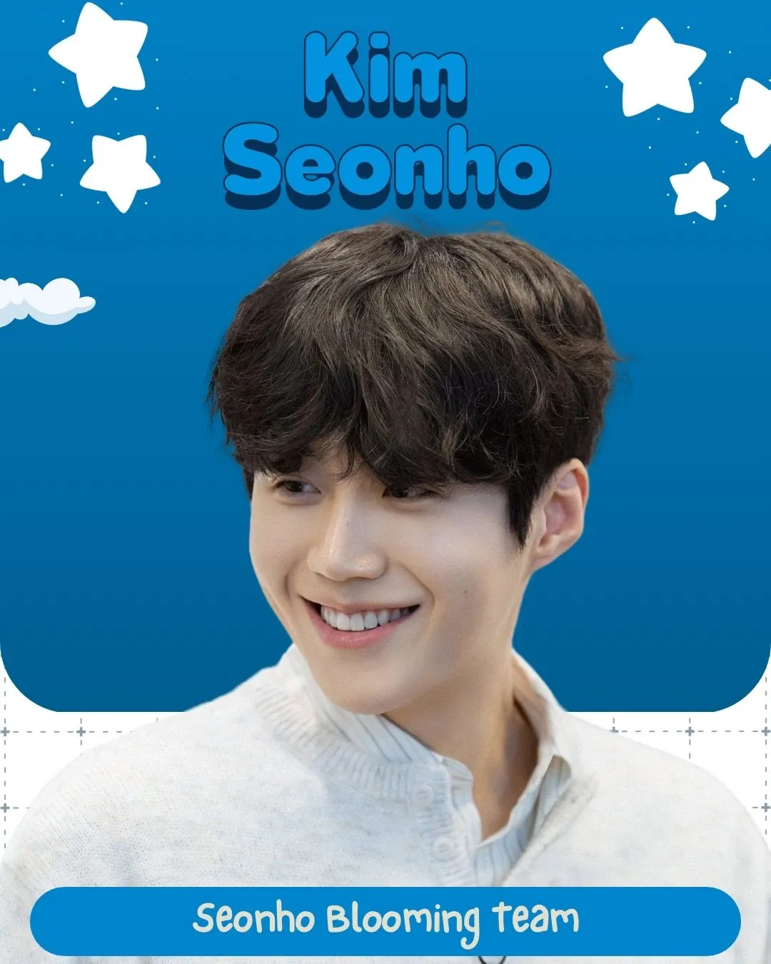 Recent activity shot of Kim Seonho