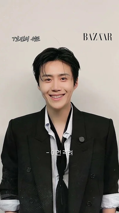 Momen yang diabadikan oleh penggemar Kim Seonho