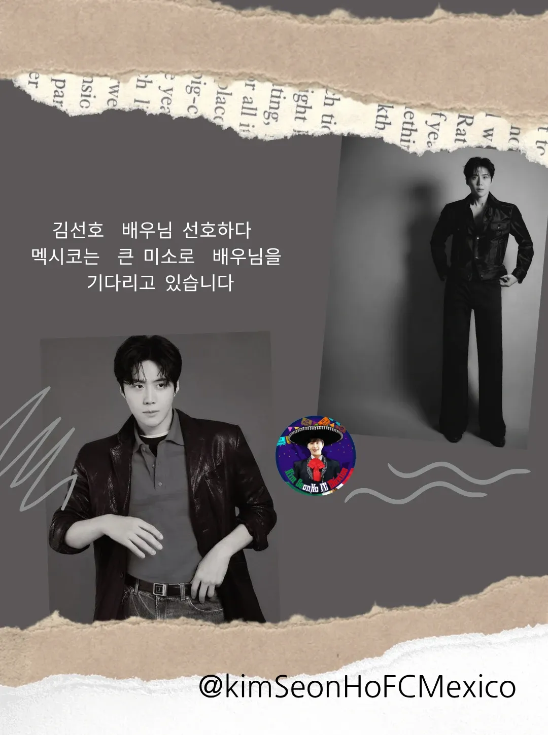 Cuplikan di balik layar dari Kim Seonho