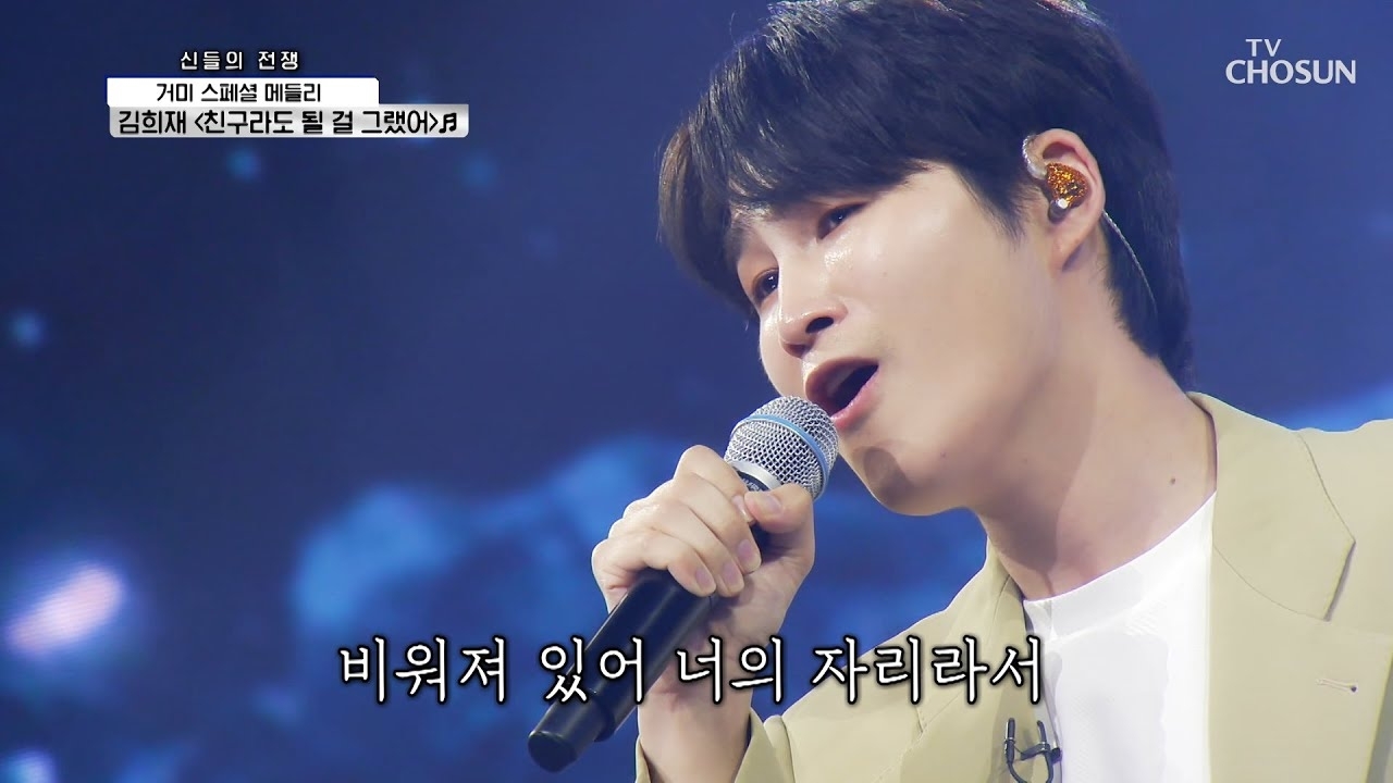 Foto kegiatan terbaru dari Kim Heejae