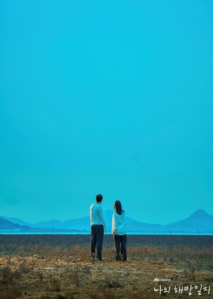 金智媛的近期活動照