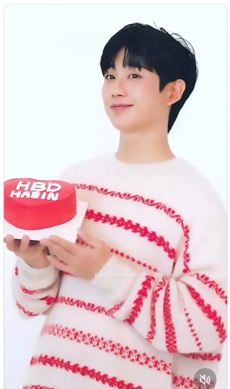 Emotional wallpaper shared by fans for Jung Haein