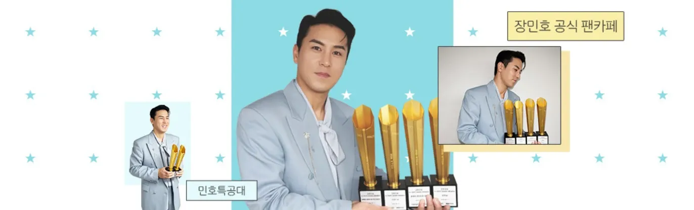 Cuplikan di balik layar dari Jang Minho