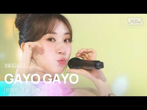Foto kegiatan terbaru dari Jeon Yujin