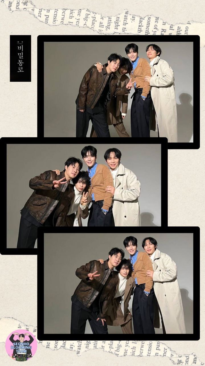 A moment captured by a fan of Kim Seonho