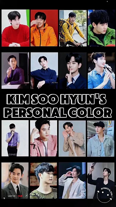 Latest photo of Kim Soohyun