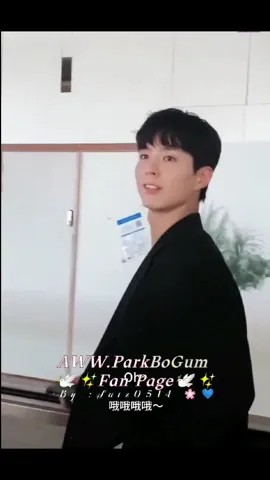 Latest photo of Park Bogum