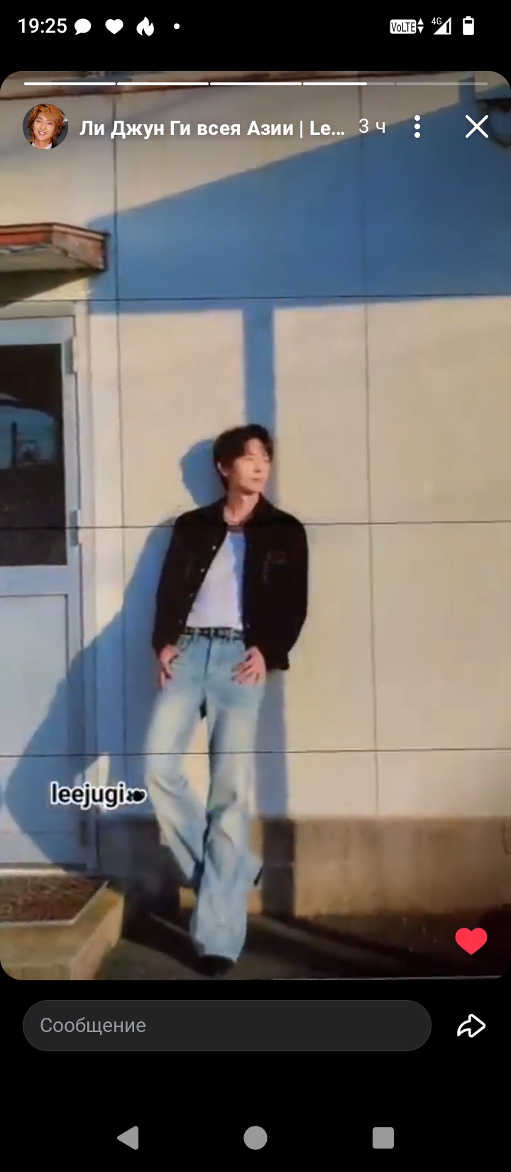 Latest photo of Lee Joongi