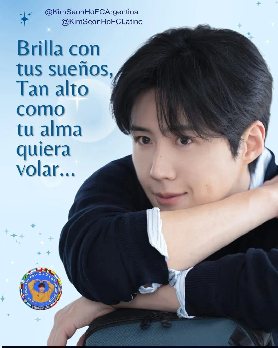 キム・ソンホの最近の活動ショット