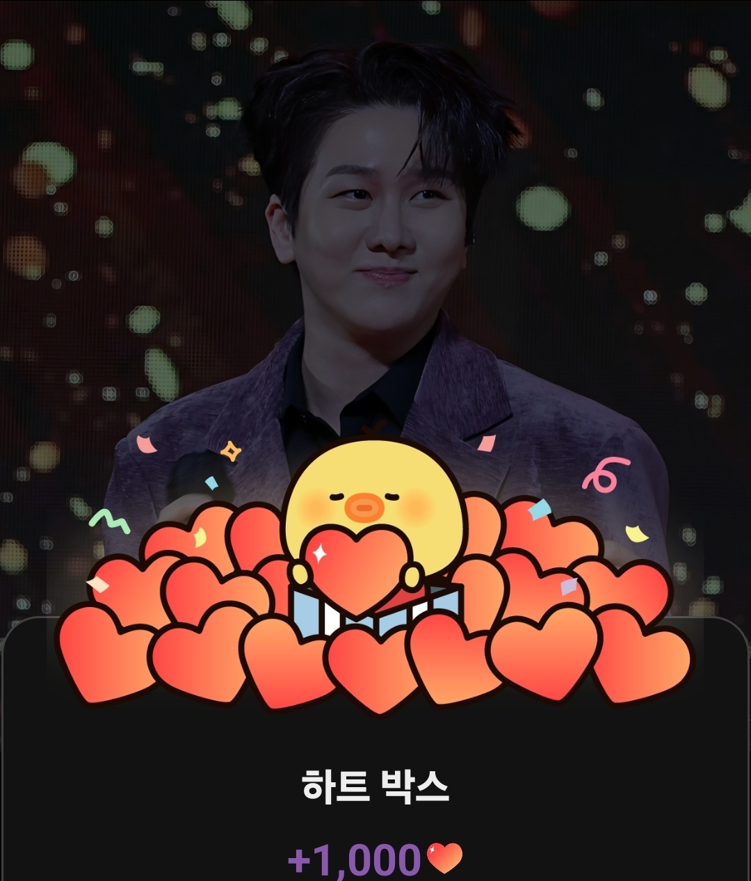 Behind-the-scenes cut of Kim Soochan